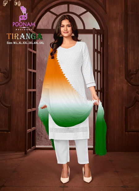 Tiranga Vol 2 By Poonam Independence Day Special Kurti Bottom With Dupatta Wholesale Online Catalog