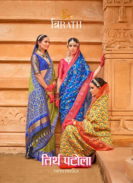 Tirth Patola By Trirath Silk Printed Wedding Wear Sarees Wholesale In India Catalog