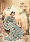 Tithi Vol 3 By Vallabhi Swarovski Border Georgette Sarees Wholesale Shop In Surat 