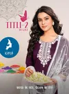 Titli 2 By Kaya Rayon Slub Kurti With Bottom Dupatta Orders In India