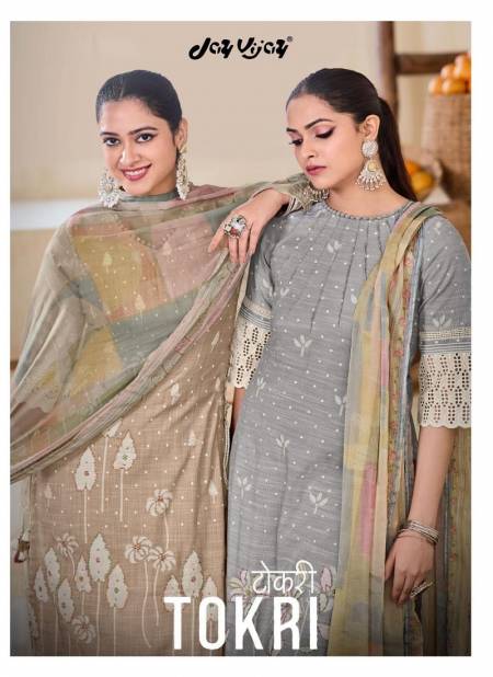 Tokri By Jay Vijay Digital Printed South Cotton Designer Salwar Suits Wholesale Price In Surat Catalog