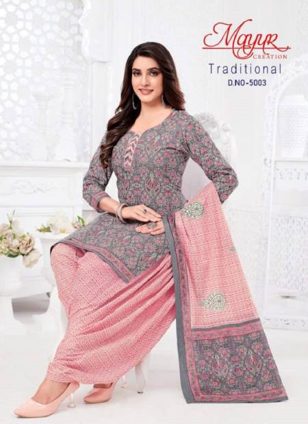Traditional Vol 5 By Mayur Printed Pure Cotton Dress Material Wholesalers In Delhi Catalog