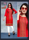 Trendy Colors 2 Fancy Heavy Rayon Regular Wear Designer Printed Kurtis Collection