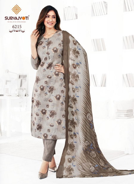 Trendy Cotton Vol 62 By Suryajyoti Printed Cotton Dress Material Wholesale Price In Surat
