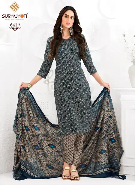 Trendy Cotton Vol 64 By Suryajyoti Cotton Printed Readymade Dress Orders In India Catalog