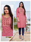 Trendy Kenisha Printed Regular Wear Wholesale Kurti Collection
