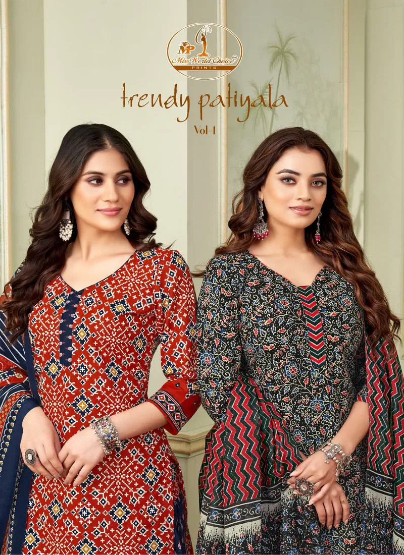 Trendy Patiyala Vol 1 By Miss World Printed Cotton Dress Material Wholesale Market In Surat Catalog