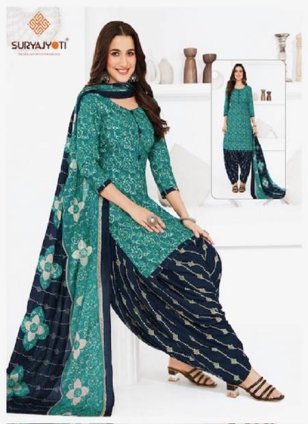 Trendy Patiyala Vol 11 By Suryajyoti Printed Cotton Dress Material Order In India Catalog