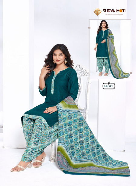 Trendy Patiyala Vol 14 By Suryajyoti Printed Cotton Dress Material Orders In India Catalog