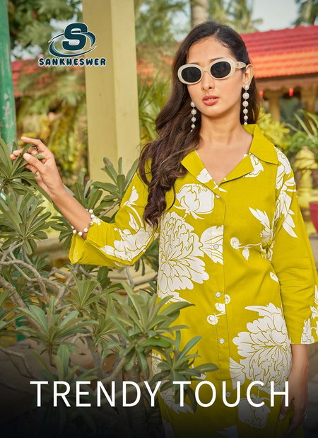 Trendy Touch By Sankheswer Rayon Printed Co Ord Set Wholesale Online