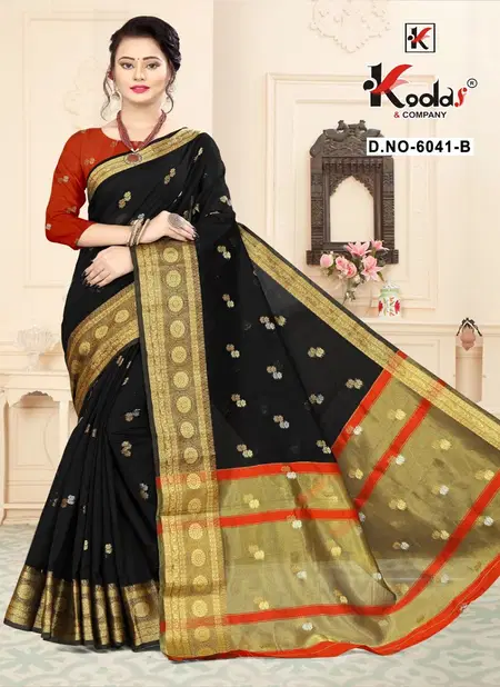 Tripti 6041 Casual Wear Designer Cotton Silk Sarees Collection
 Catalog