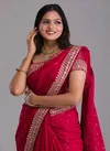 Trupti Chinon Border Lace Party Wear Sarees Catalog
