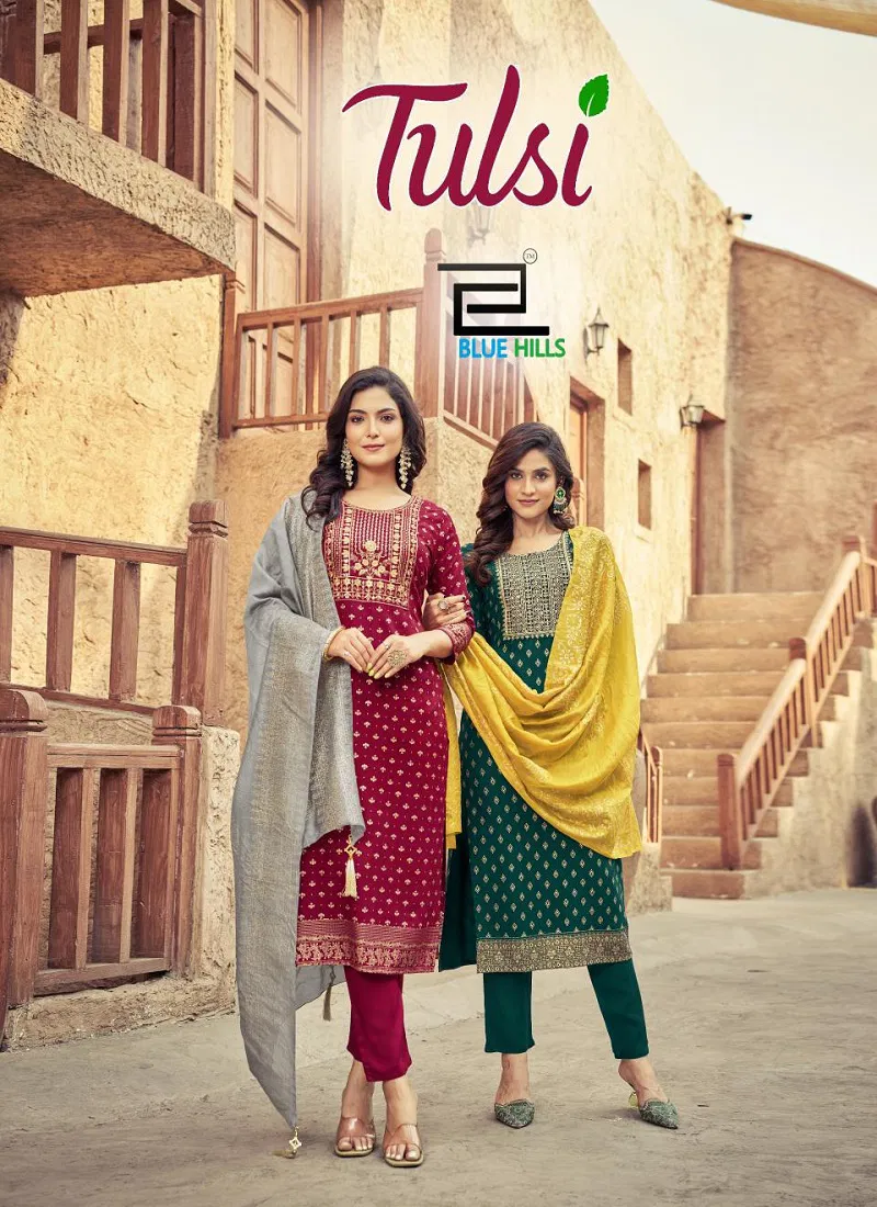 Tulsi By Blue Hills Rayon Printed Kurti With Bottom Dupatta Wholesale In India Catalog