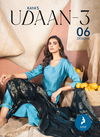 Udaan 3 By Kaya Plain Pure Silk Kurti With Bottom Dupatta Wholesale Price In Surat