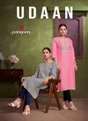 Udaan By Rangoon Viscose Embroidery Kurtis Wholesale Shop In Surat