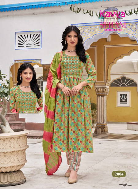 Suhani Vol 2 By Kavya Kurti  With Bottom Dupatta Wholesale Market In Surat With Price Catalog