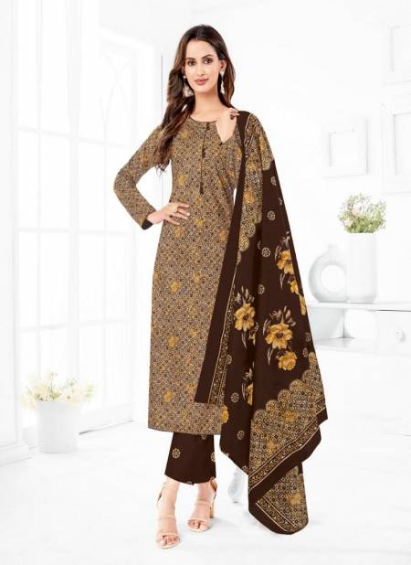 Ultimate Vol 1 By Mayur Printed Cotton Dress Material Order In India Catalog