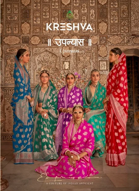 Upnyaas By Kreshva Georgette Ocassion Wear Saree Wholesale Shop In Surat
