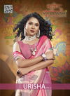 Urisha Vol 2 By Vallabhi Printed Designer Brasso Sarees Suppliers In Mumbai
