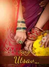 Utsav Vol 3 By Saroj Designer Silk Sarees Suppliers In India
