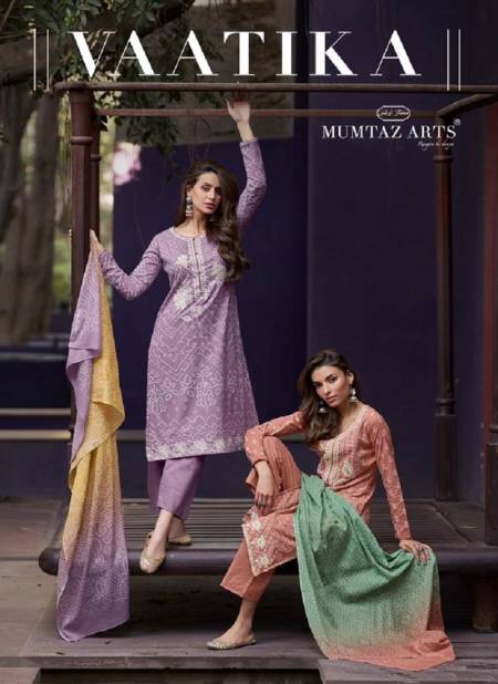 Vaatika By Mumtaz Digital Printed Cotton Dress Material Wholesale Market In Surat
 Catalog