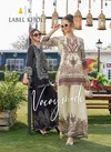 Vacay Mode By Label Khoj Viscose Printed Ladies Co Ord Set Suppliers In India
