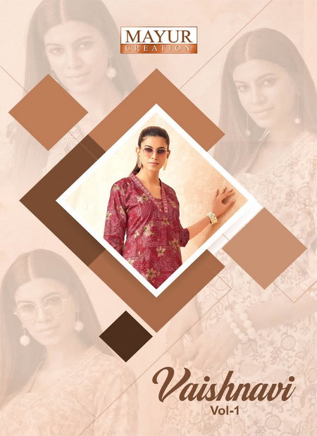 Vaishnavi Vol 1 By Mayur Poplin Cotton Printed A Line Co Ord Set Wholesale Shop In Surat