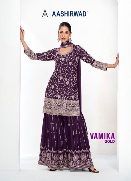 Vamika Gold By Aashirwad Chinnon Wholesale Readymade Suits In India Catalog