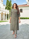 Vamika Nx Apsara 4 Fancy Ethnic Wear Cotton Kurti With Bottom Collection