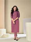 Vamika Nx Ashmi Fancy Party Wear Viscos Stylish Designer Kurti Collection
