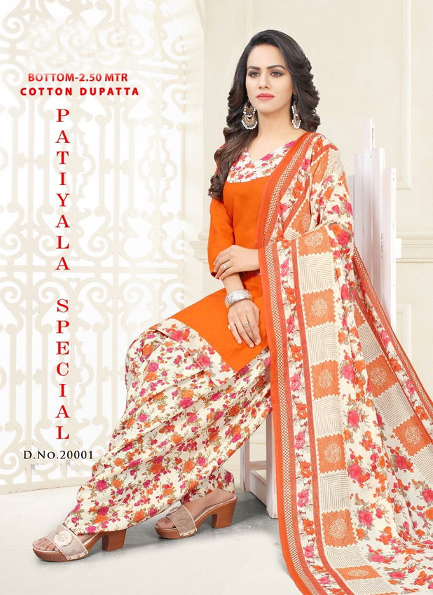 Vandana Patiyala Special 2 Latest Regular Wear Printed Cotton Ready Made Salwar Suit Collection 