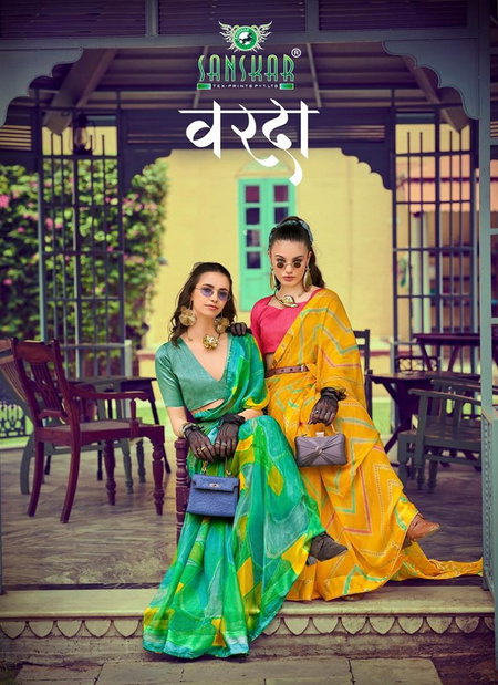 Varda By Sanskar Georgette Chiffon Gorgeous Look Saree Wholesalers In Delhi
