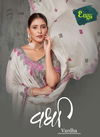 Vardha By Dhaga Chiffon Daily Wear Saree Wholesale Market In India