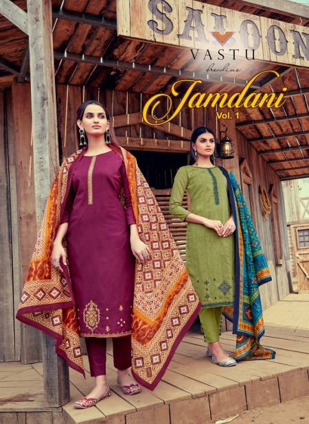 Vastu Jamdani 1 Fancy Casual Wear Pure Lawn Cotton Printed Neck Work And Daman Work Designer Dress Material Collection
 Catalog