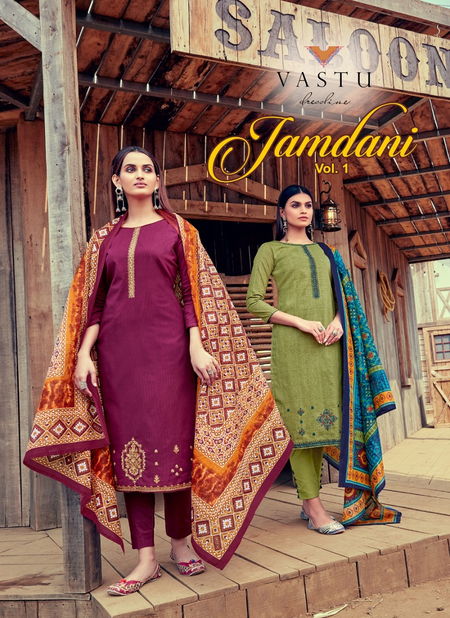 Vastu Jamdani 1 Fancy Casual Wear Pure Lawn Cotton Printed Neck Work And Daman Work Designer Dress Material Collection
 Catalog