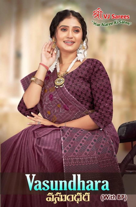 Vasundhara Vol 01 By Vj Festive Wear Fancy Cotton Saree Wholesale Market In Surat