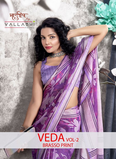 Veda Vol 2 By Vallabhi Brasso Printed Sarees Wholesale Suppliers In Mumbai
