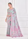 Vedica Vol 1 By Aura Party Wear Sarees Catalog