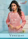 Veera Vol 3 By Vamika Rayon Suart Co Ord Set Wholesale Market