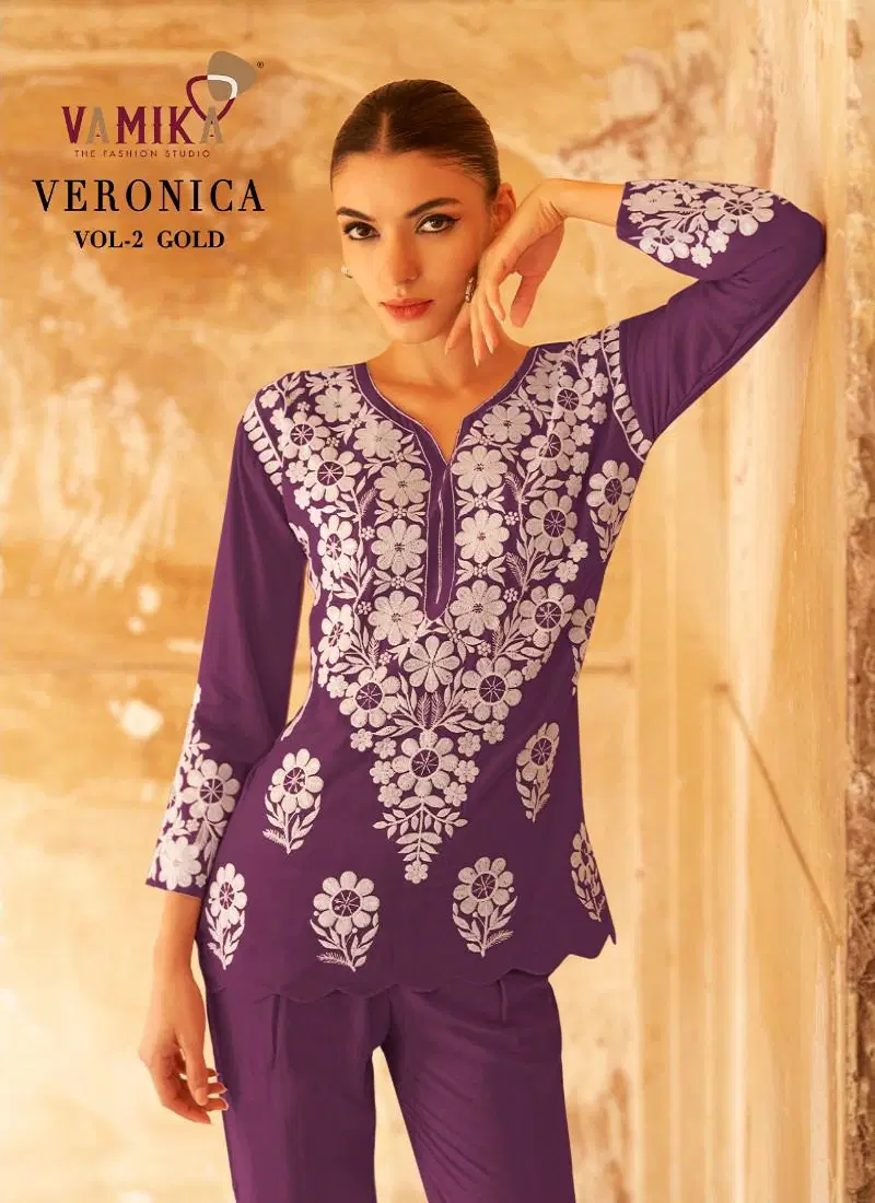 Veronica Vol 2 Gold By Vamika 111F To 111J Surat Cord Set Wholesale Market
 Catalog