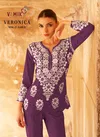 Veronica Vol 2 Gold By Vamika 111F To 111J Surat Cord Set Wholesale Market
