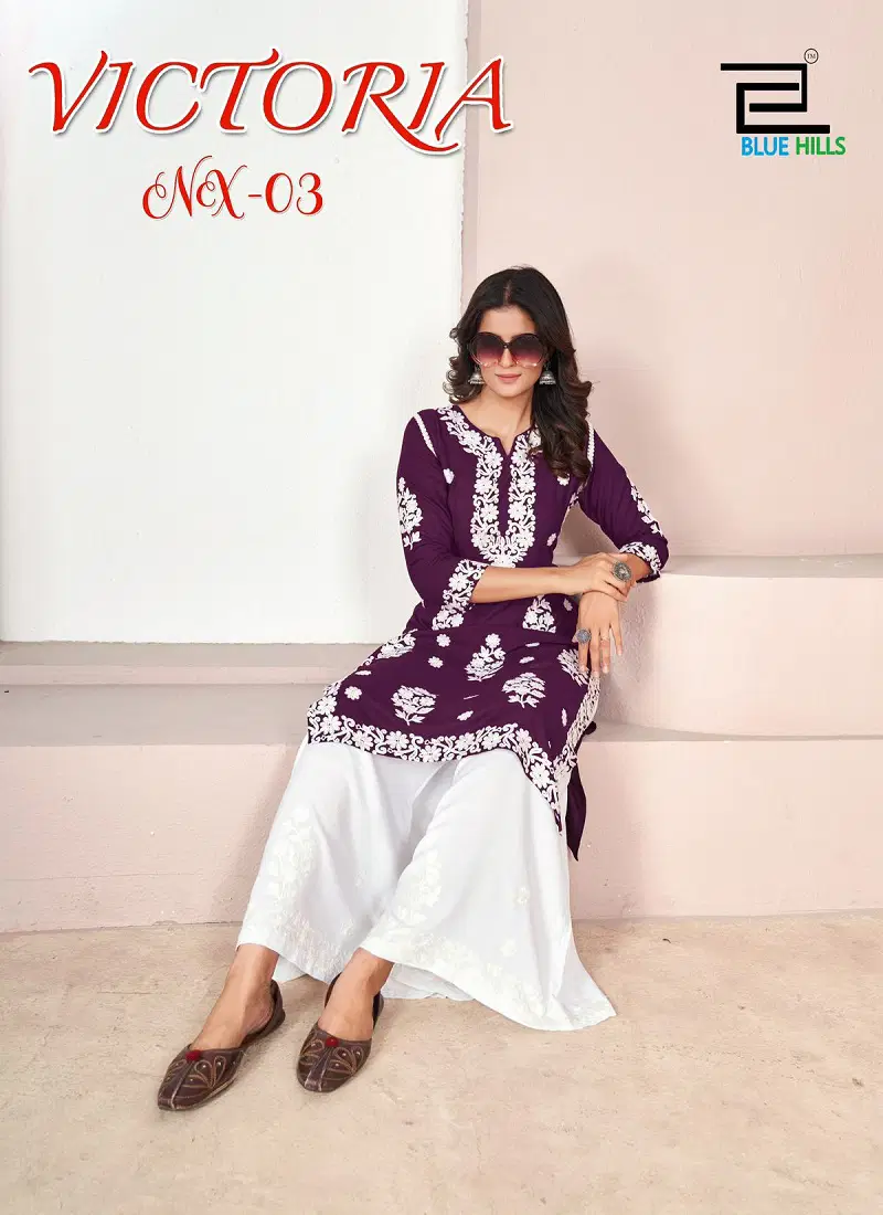 Victoria Vol 3 By Blue Hills Rayon Kurti With Bottom Orders In India Catalog