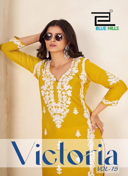 Victoria Vol 15 By Blue Hills Rayon Kurti With Bottom Wholesalers Shop In Surat