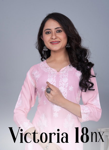 Victoria Vol 18 Nx By Blue Hills Rayon Kurti With Bottom Wholesalers Shop In Surat
