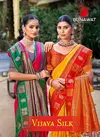 Vijaya Silk By Bunawat Silk Wedding Wear Sarees Wholesale Market In Surat