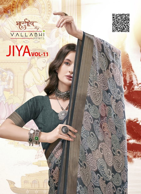Vilokita By Vallabhi Abstract Printed Georgette Sarees Wholesale Price In Surat
