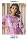 Vintage Super Hit By Vamika Rayon Embroidery Cord Set Kurti With Bottom Wholesale Online