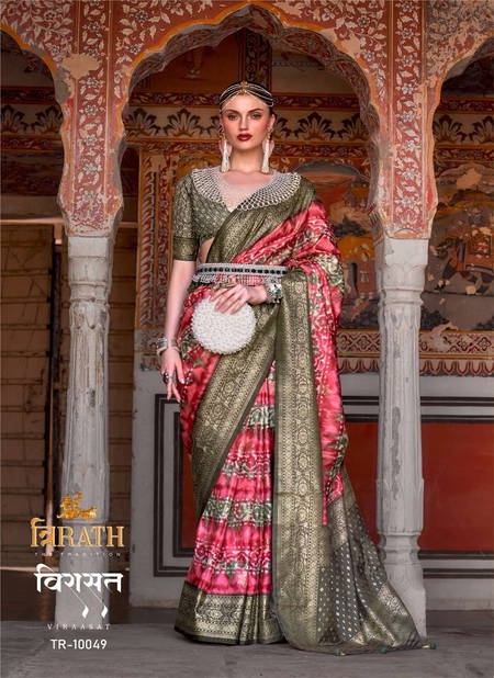 Viraasat 10043 To 10054 By Trirath Casual Wear Sigma Silk Saree Wholesale Online Catalog