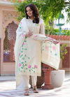 Virat Chicken Printed Kurti With Bottom Dupatta Catalog
