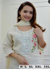 Virat Designer White Colour Cotton Kurti With Bottom Dupatta Catalog